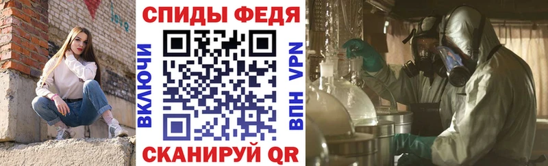 Купить закладки  Североморск  Amphetamine 97% 