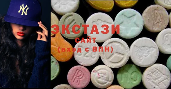 кокаин перу Ельня