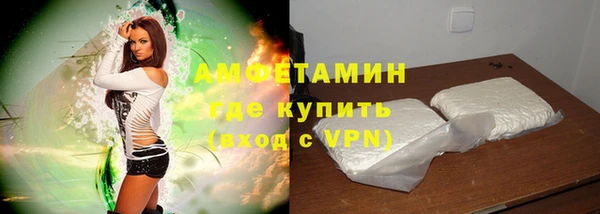 кокаин перу Ельня