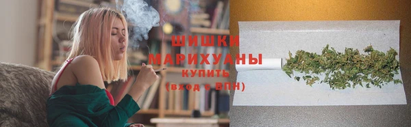 кокаин перу Ельня