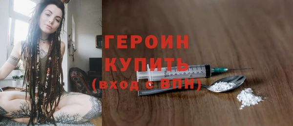 эйфоретик Дмитриев
